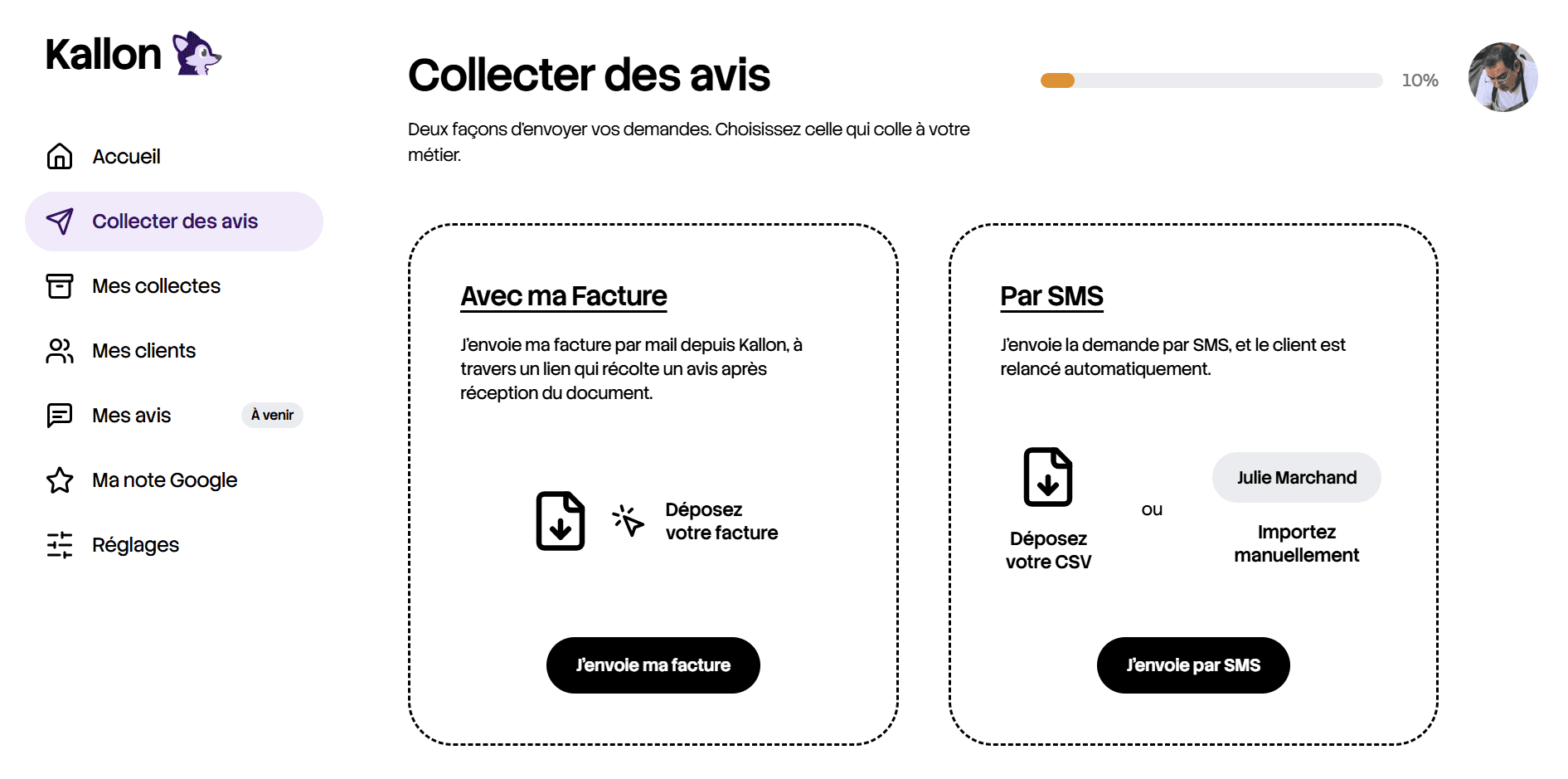 Écran « Collecter des avis » de Kallon : deux méthodes au choix, facture ou SMS